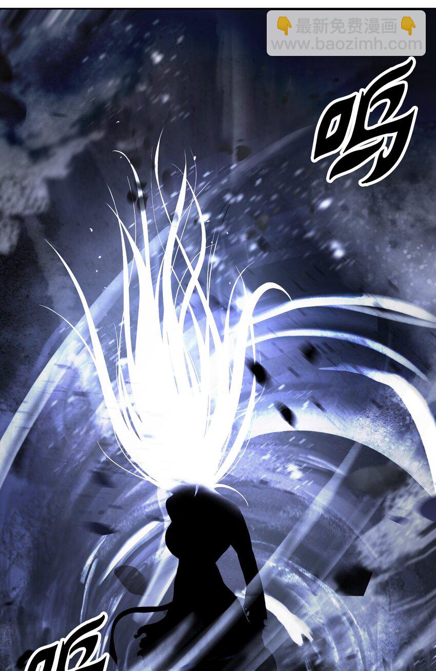 78 白冰燃火(1/2)-第79话