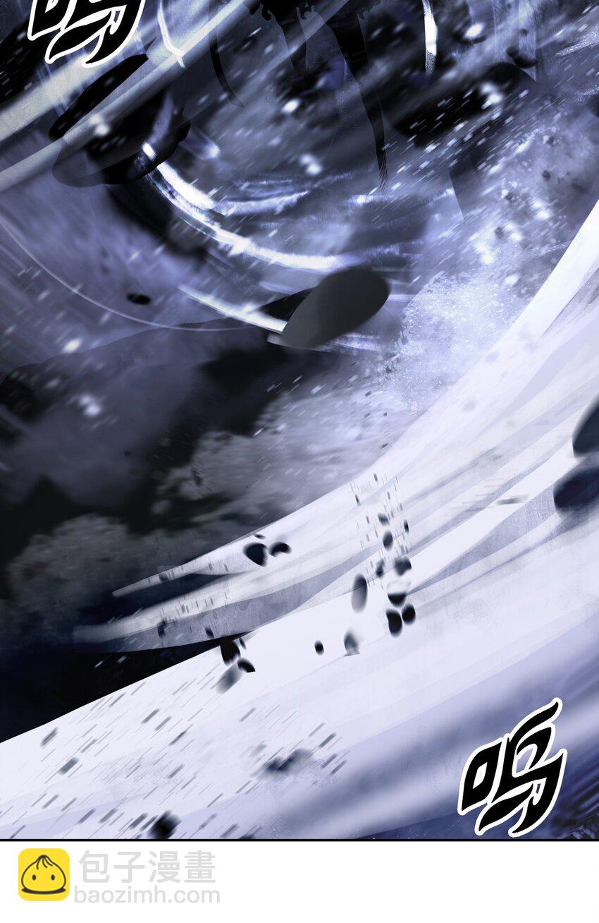 78 白冰燃火(1/2)-第79话