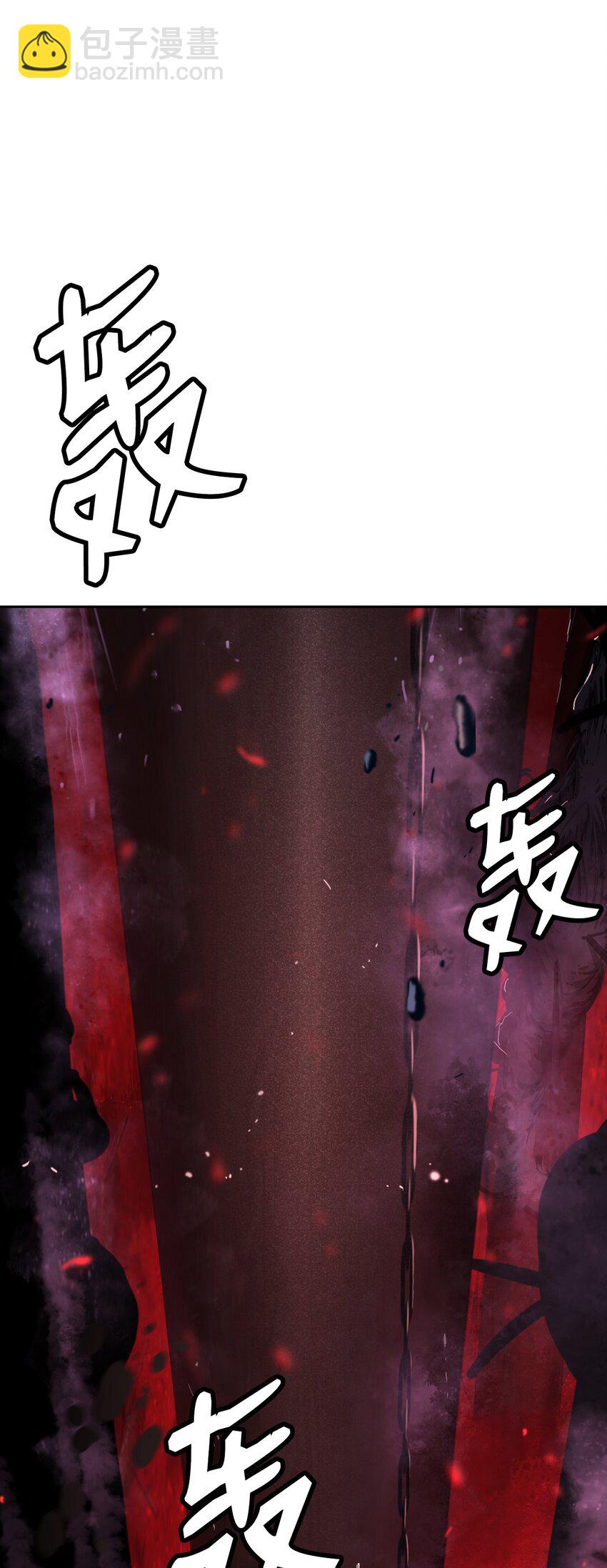 78 白冰燃火(1/2)-第79话