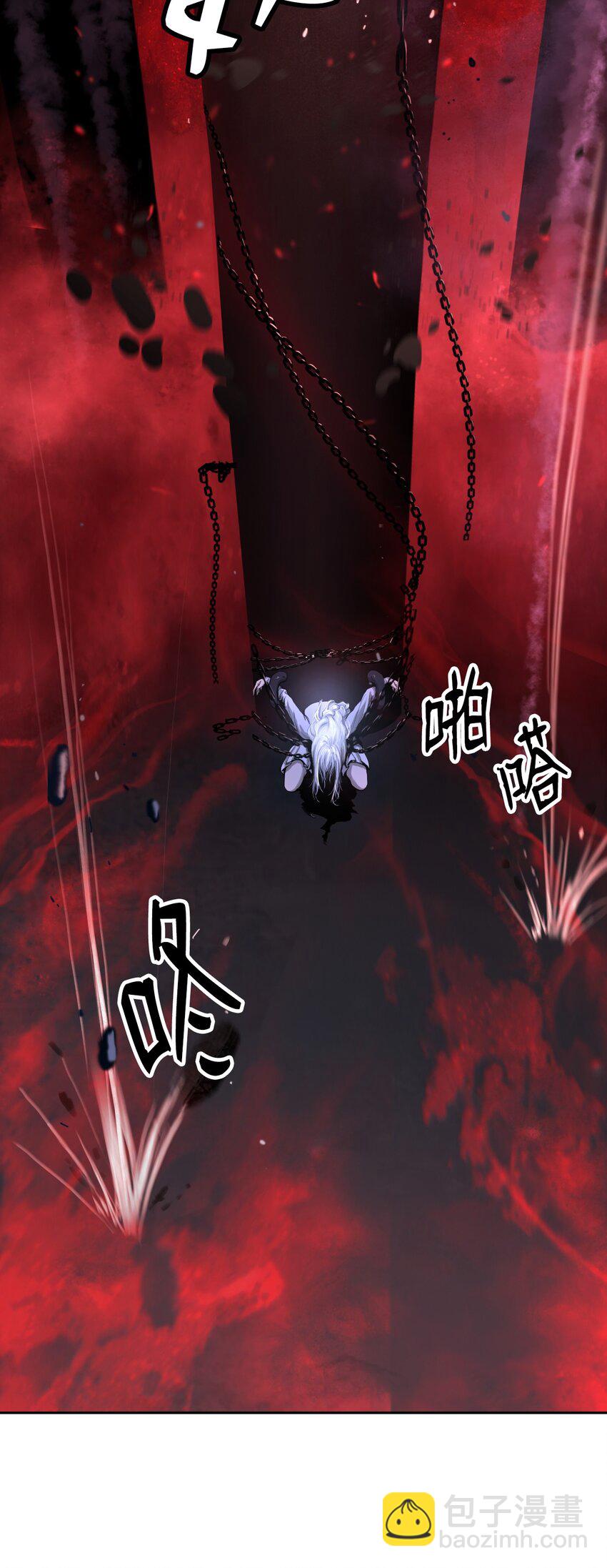 78 白冰燃火(1/2)-第79话