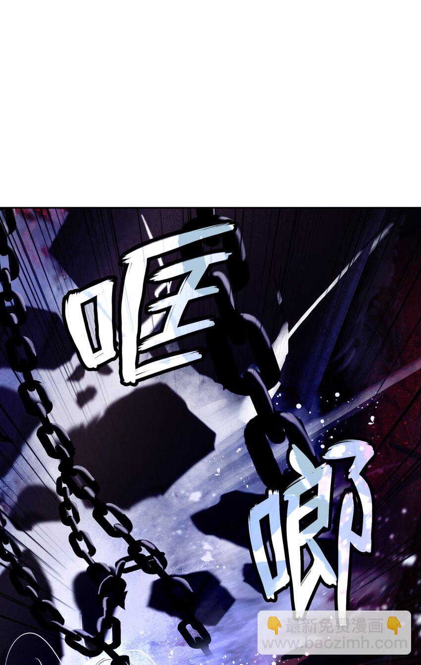 78 白冰燃火(1/2)-第79话