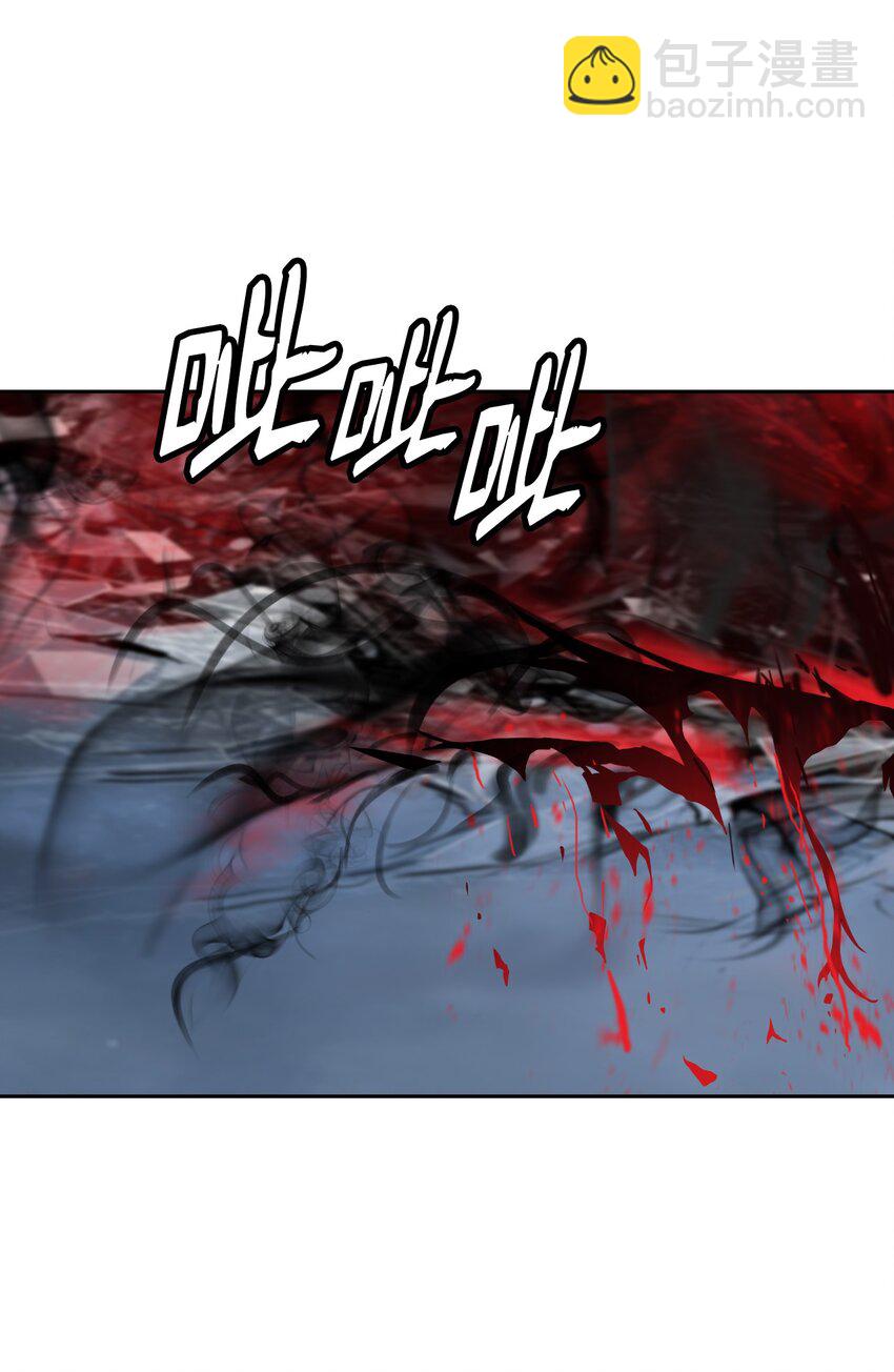 78 白冰燃火(1/2)-第79话