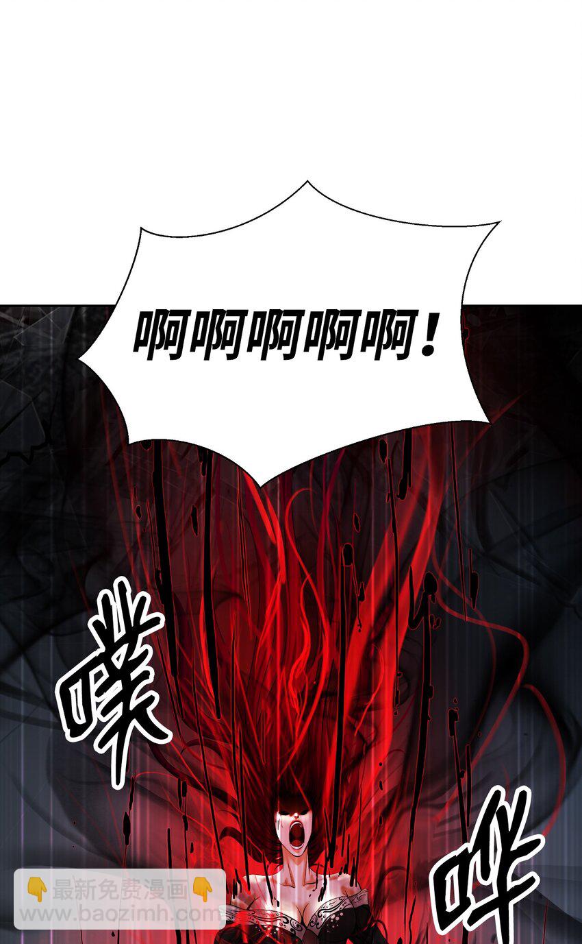 78 白冰燃火(1/2)-第79话