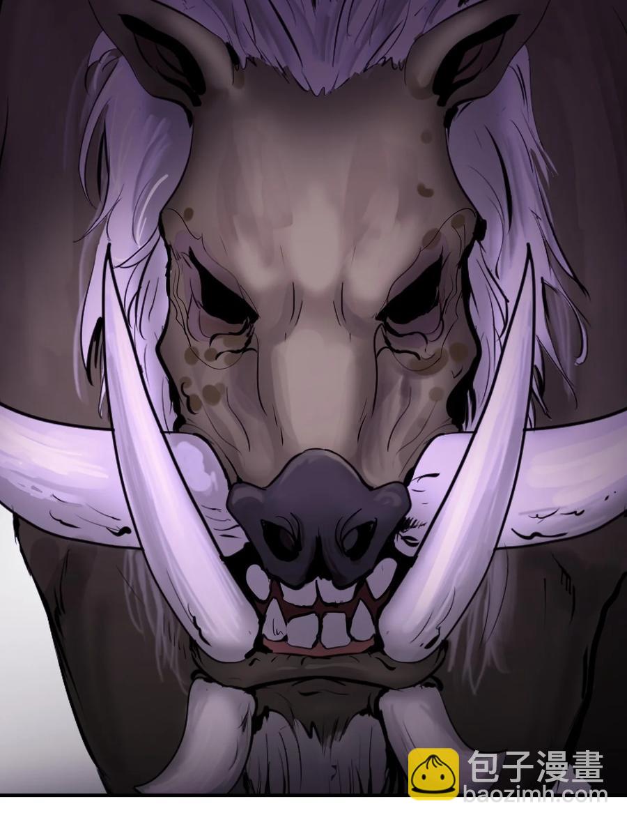 09 陷落计中(1/3)-第9话