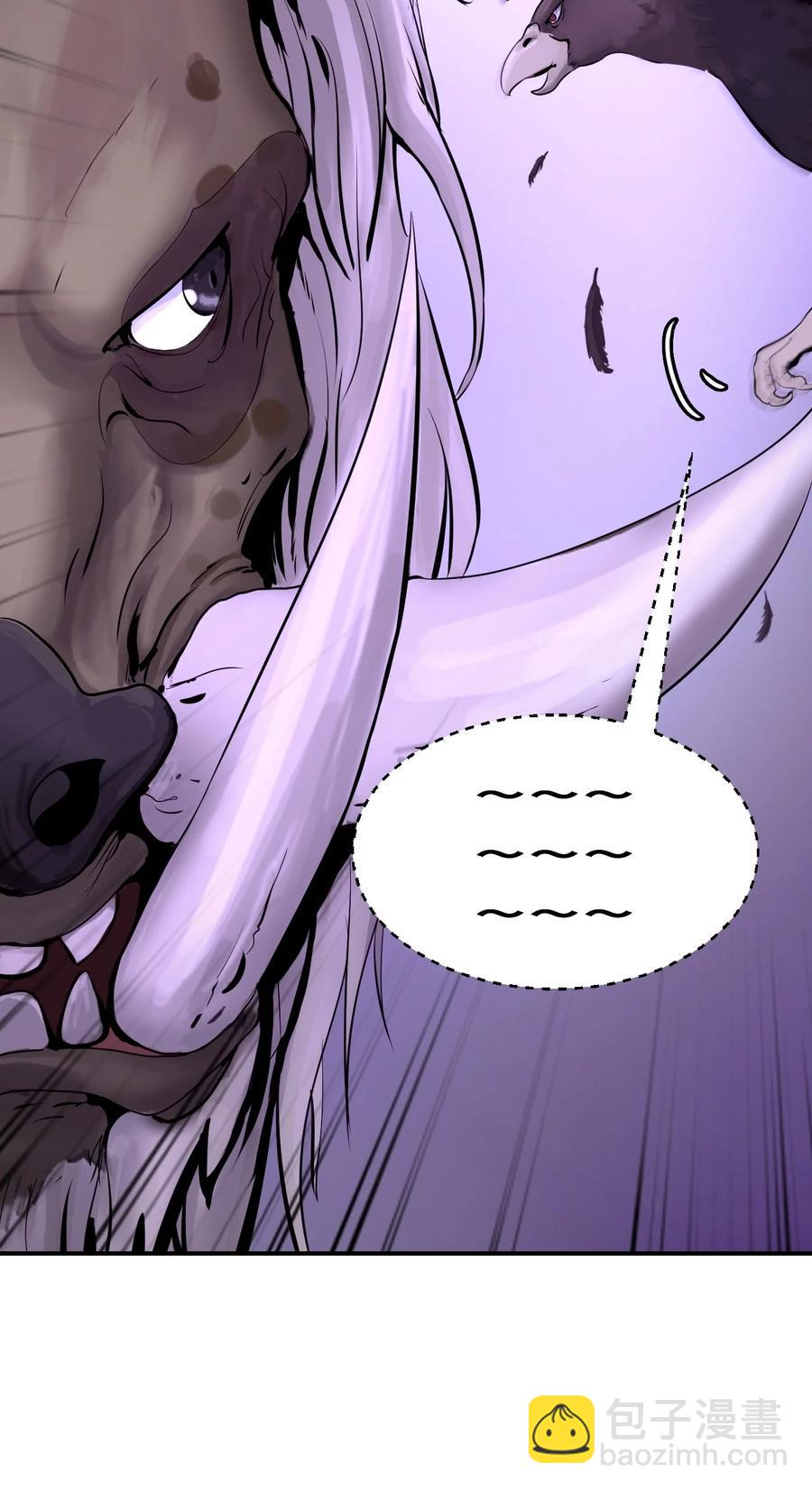 09 陷落计中(1/3)-第9话