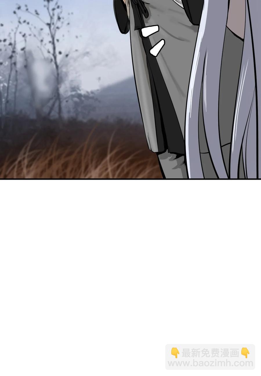 09 陷落计中(1/3)-第9话