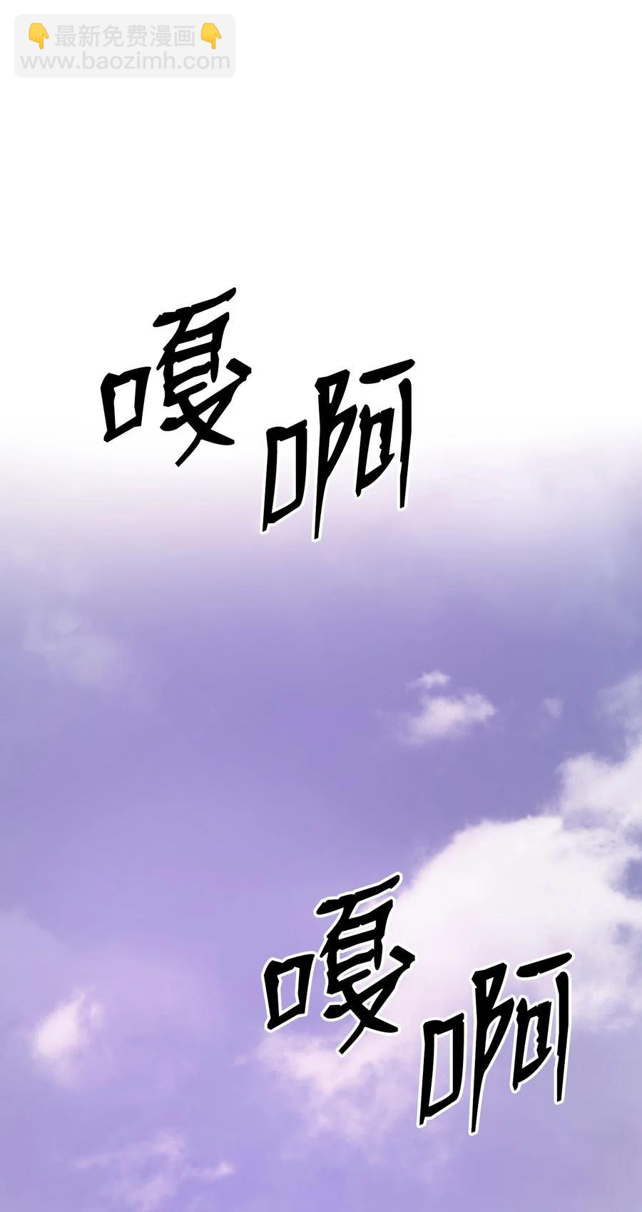 09 陷落计中(1/3)-第9话