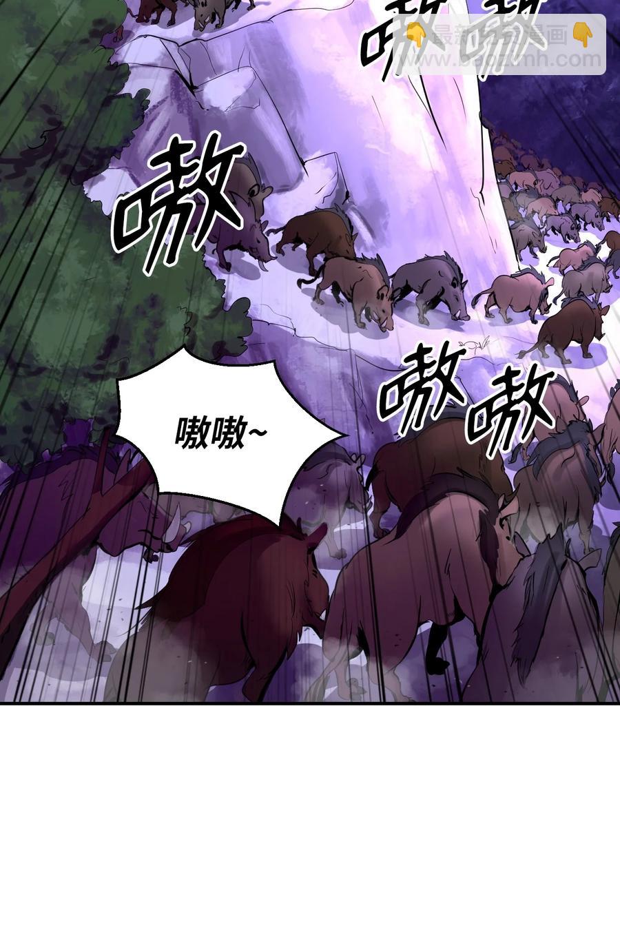 09 陷落计中(1/3)-第9话