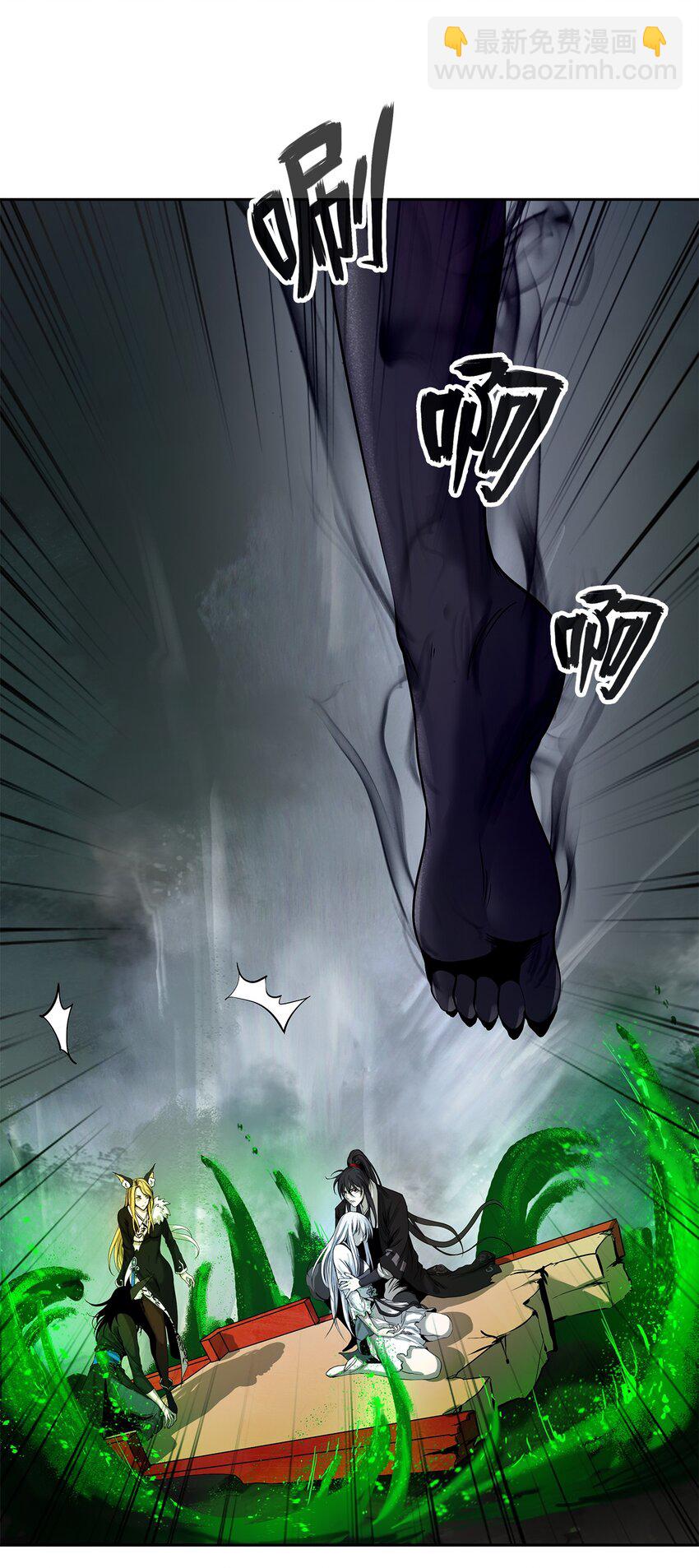 80 六灵飞塔(1/3)-第81话