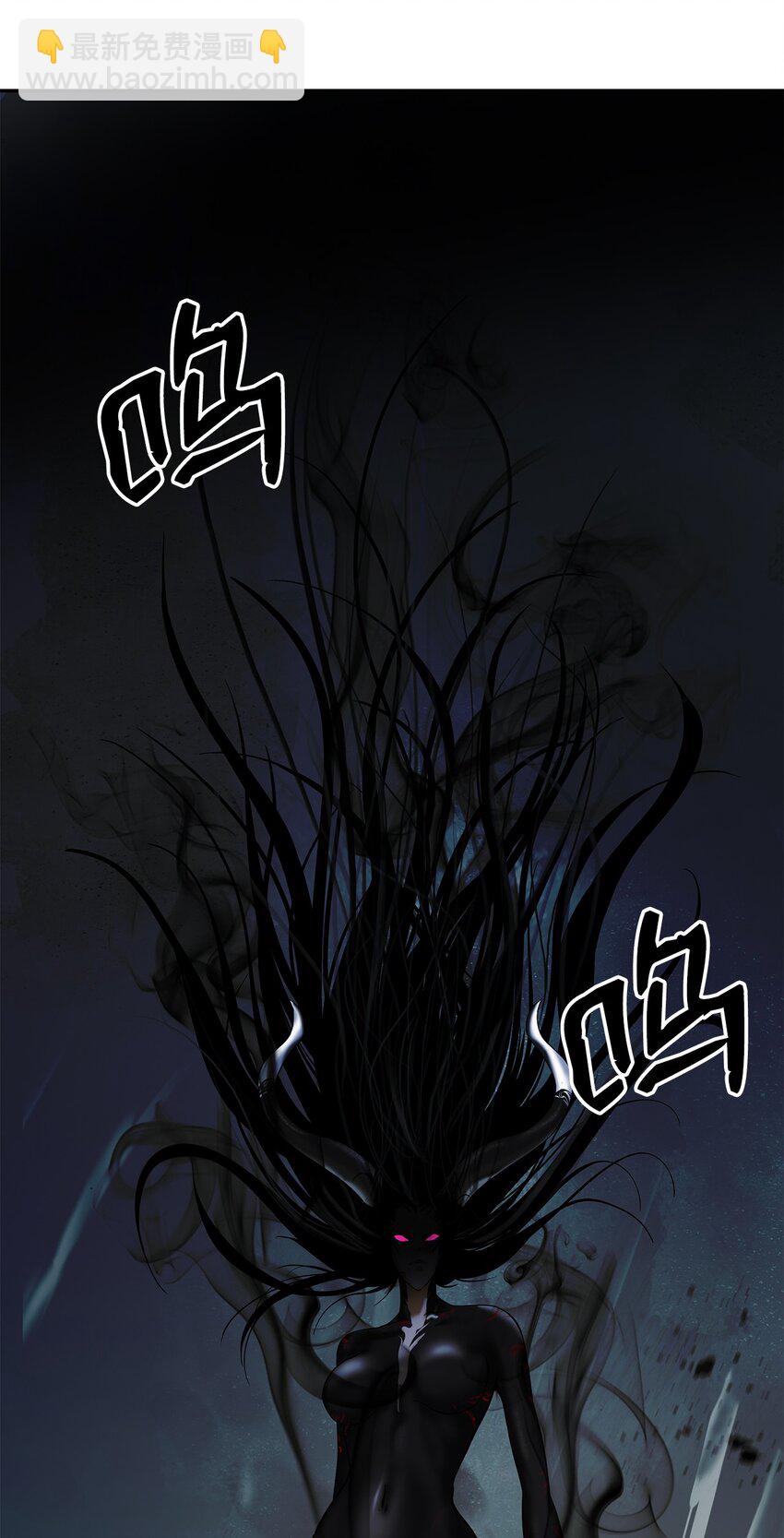 80 六灵飞塔(1/3)-第81话