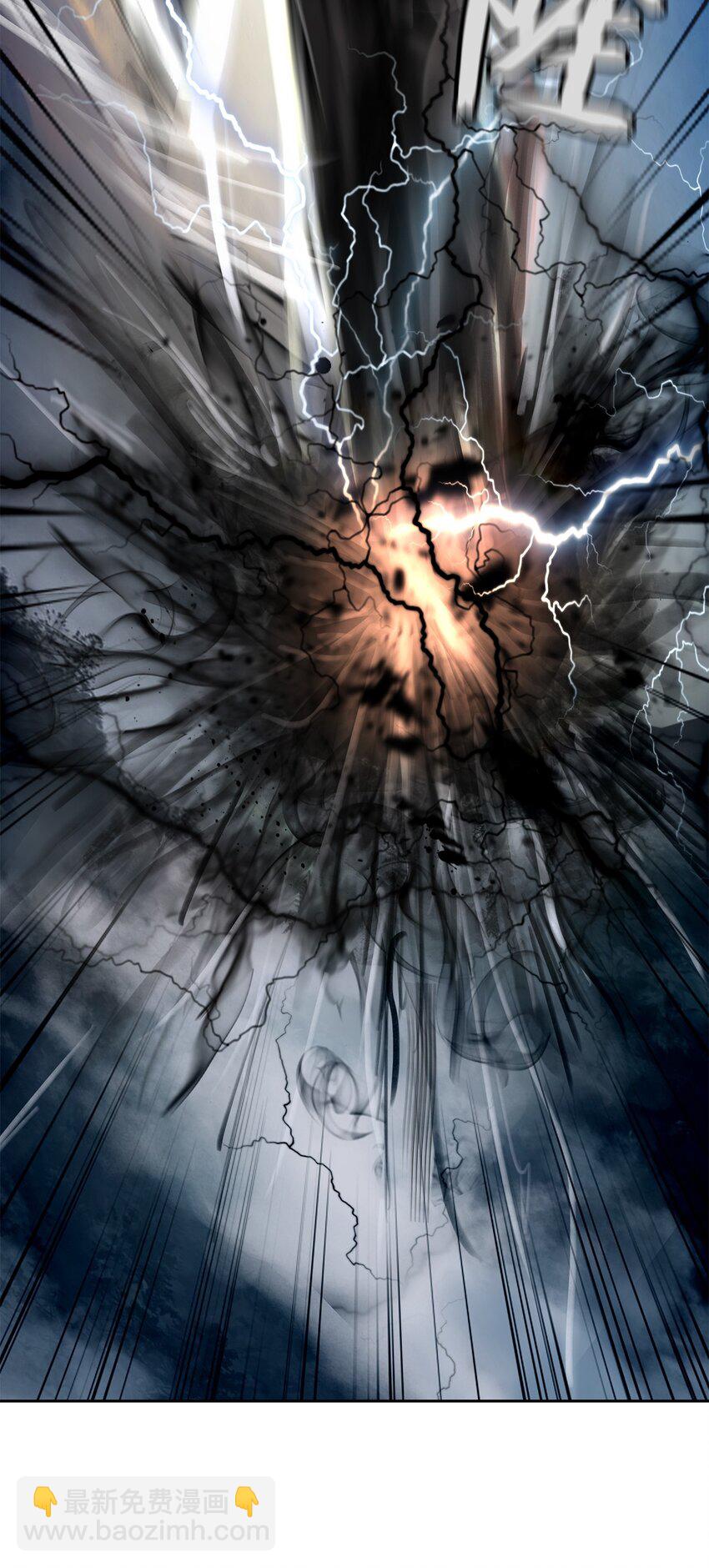 80 六灵飞塔(1/3)-第81话