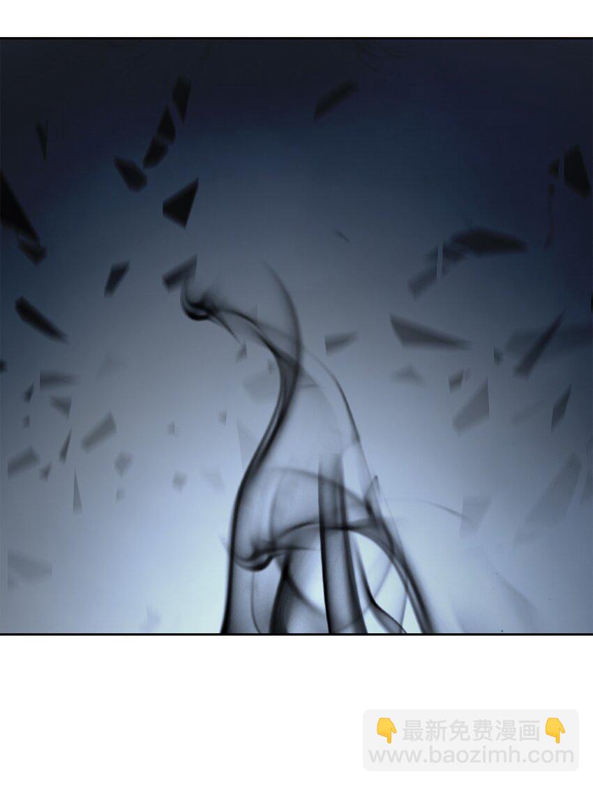 80 六灵飞塔(1/3)-第81话