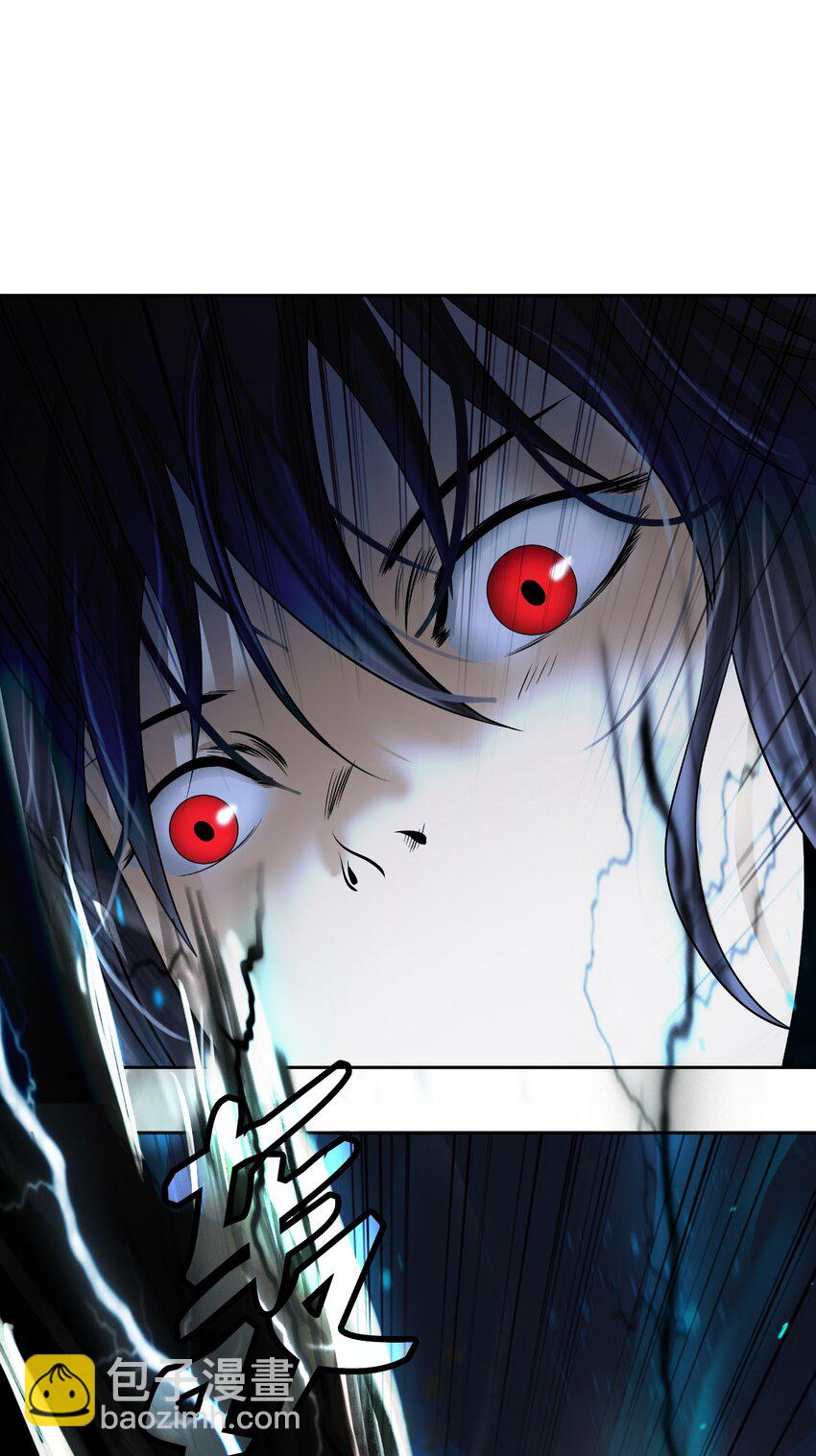 82 拼尽内丹(1/3)-第83话