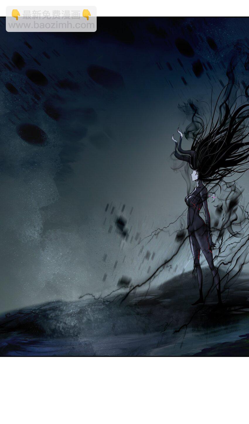 82 拼尽内丹(1/3)-第83话