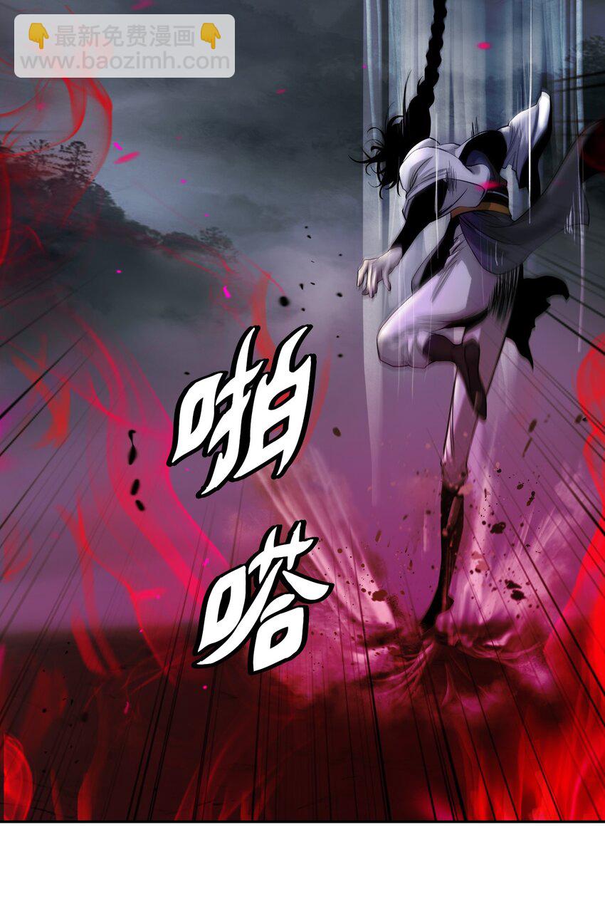 84 最后道别(1/3)-第85话