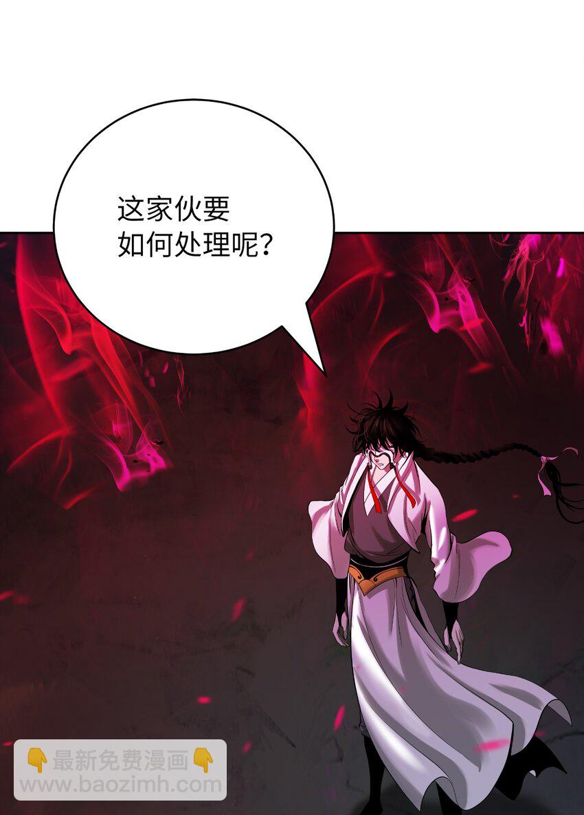 84 最后道别(1/3)-第85话