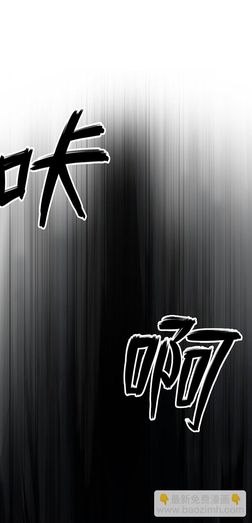 84 最后道别(1/3)-第85话