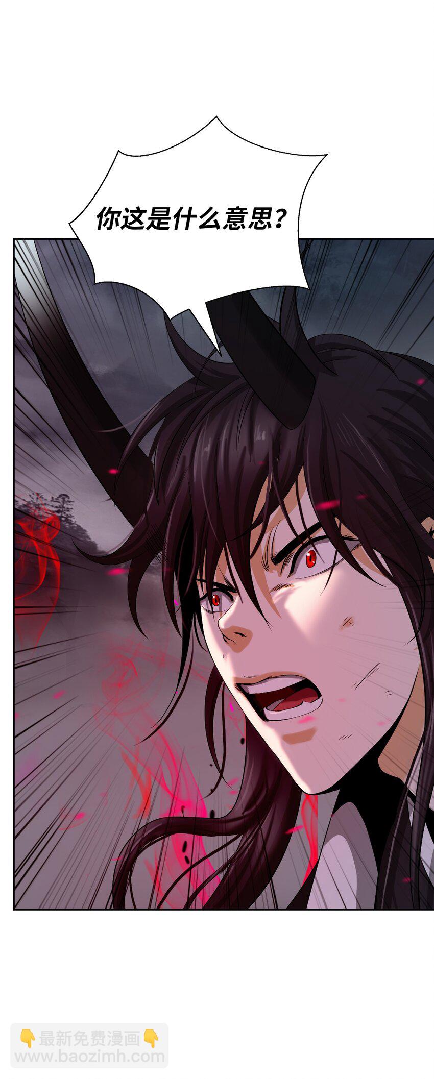 84 最后道别(1/3)-第85话