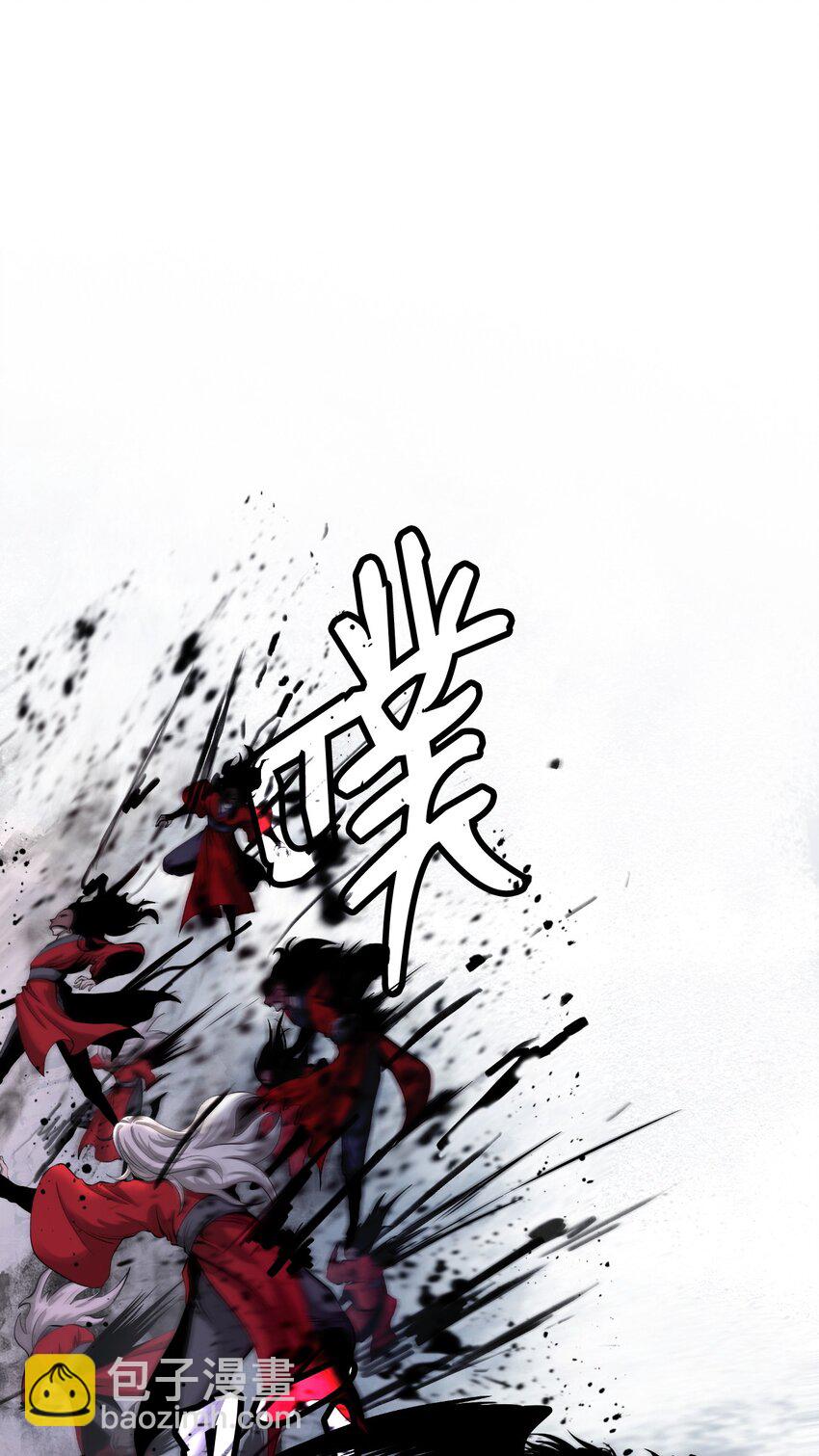 84 最后道别(1/3)-第85话