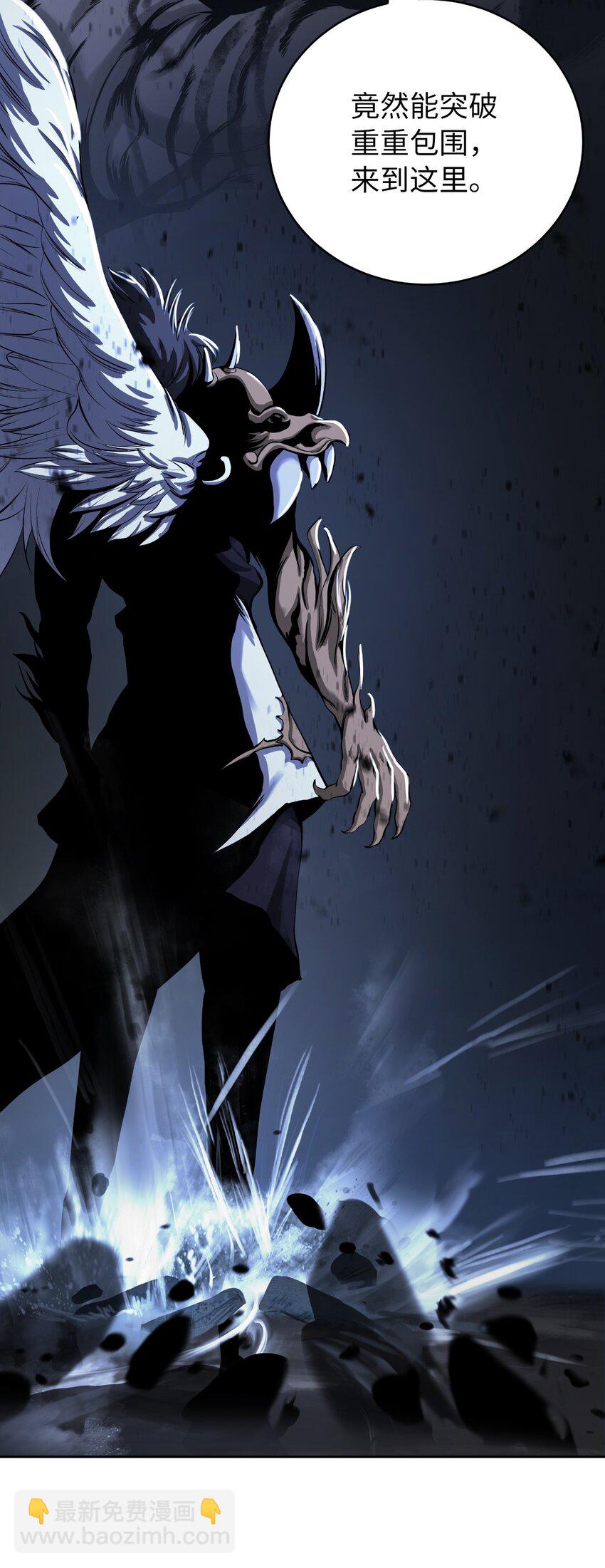 84 最后道别(1/3)-第85话