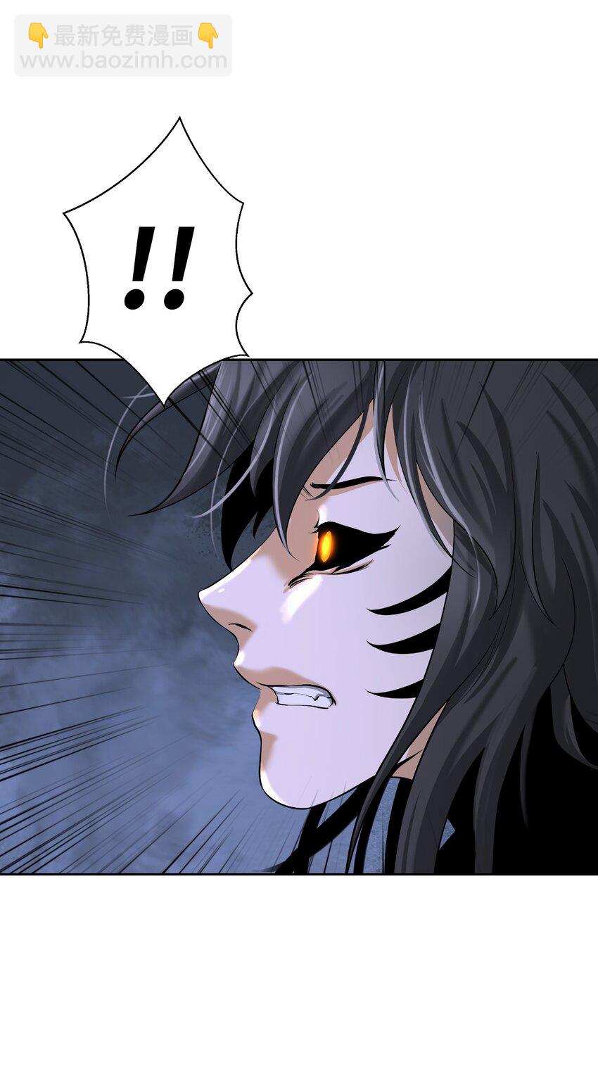 84 最后道别(1/3)-第85话