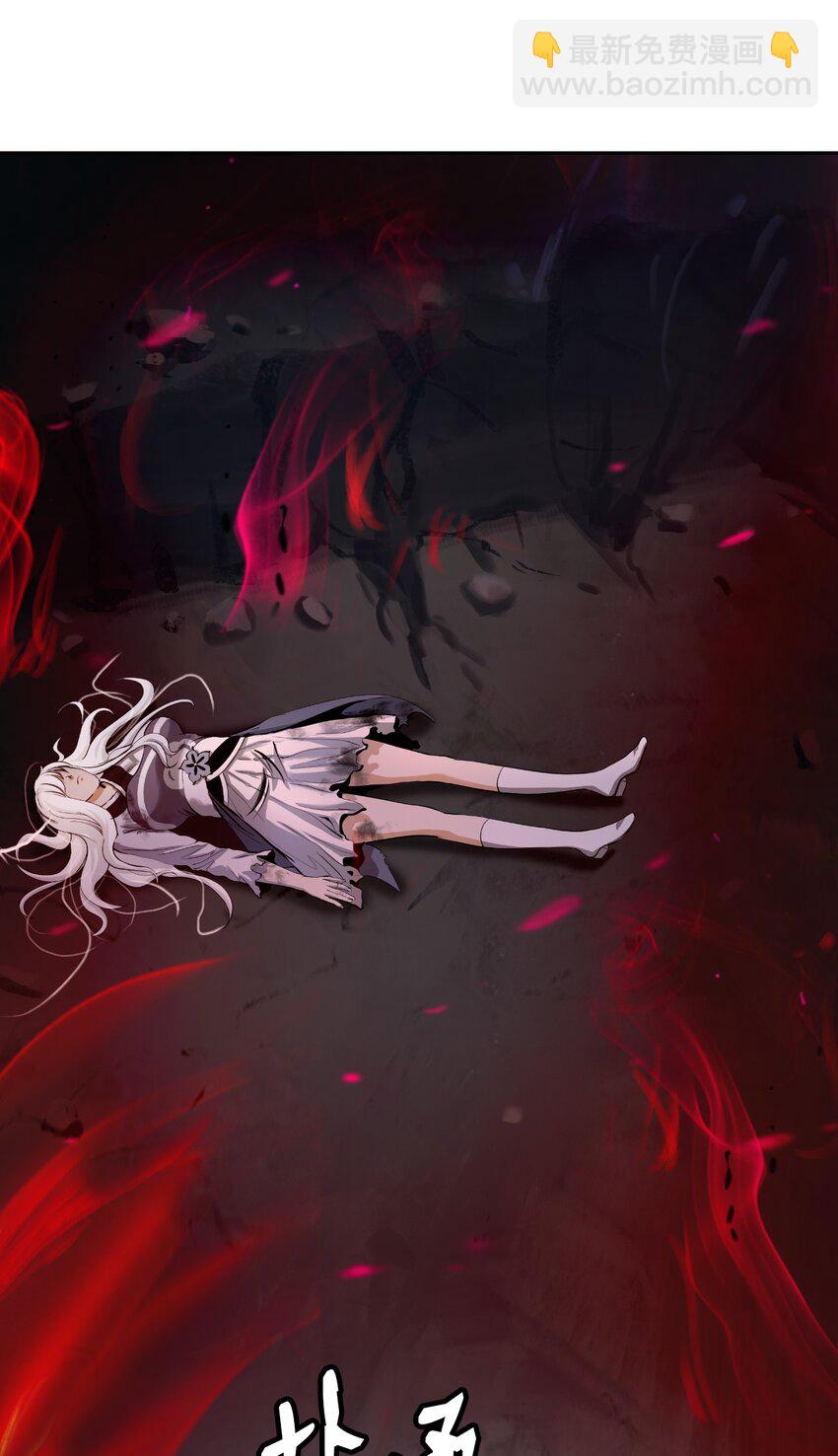 84 最后道别(1/3)-第85话