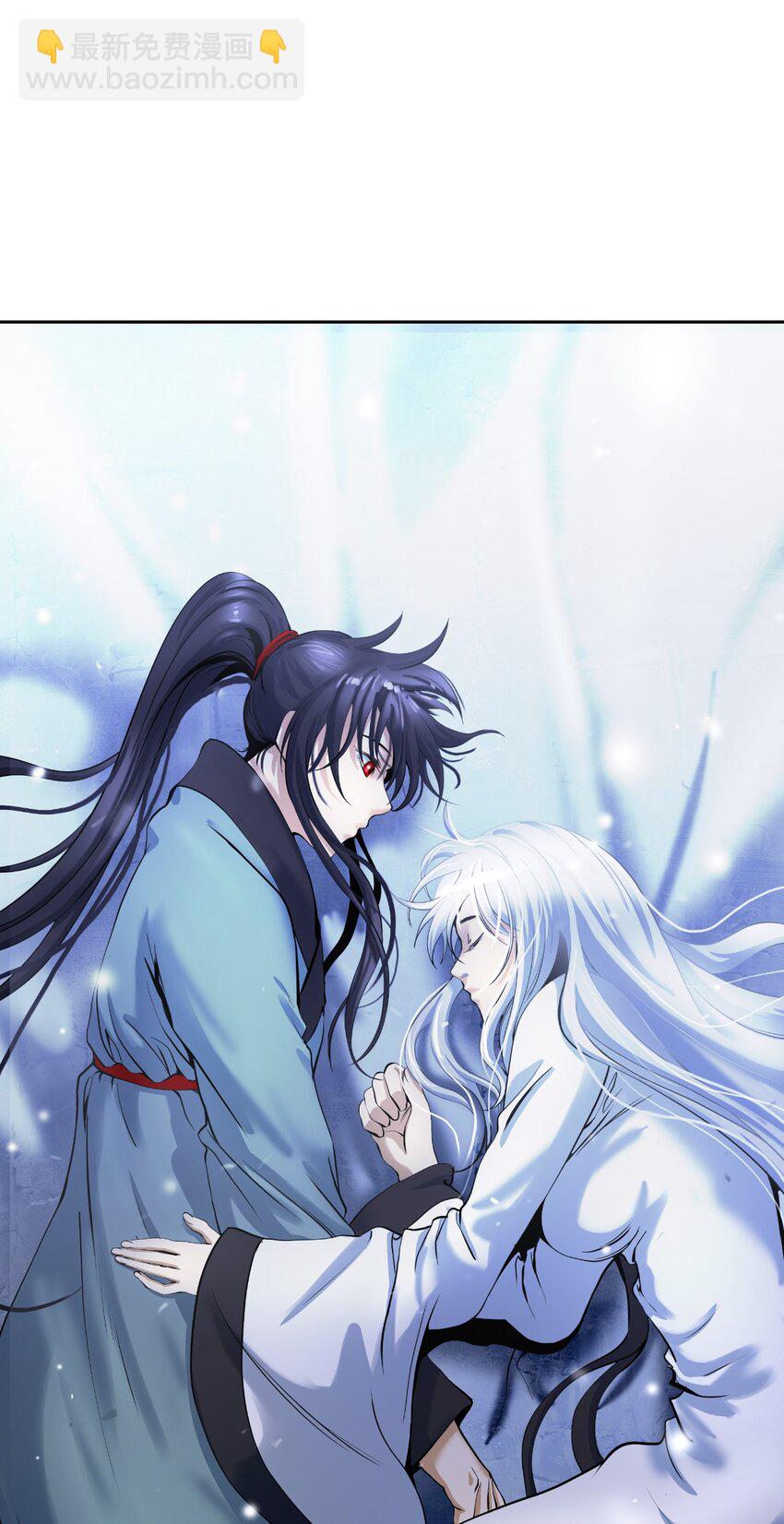 86 以身相许(1/3)-第87话