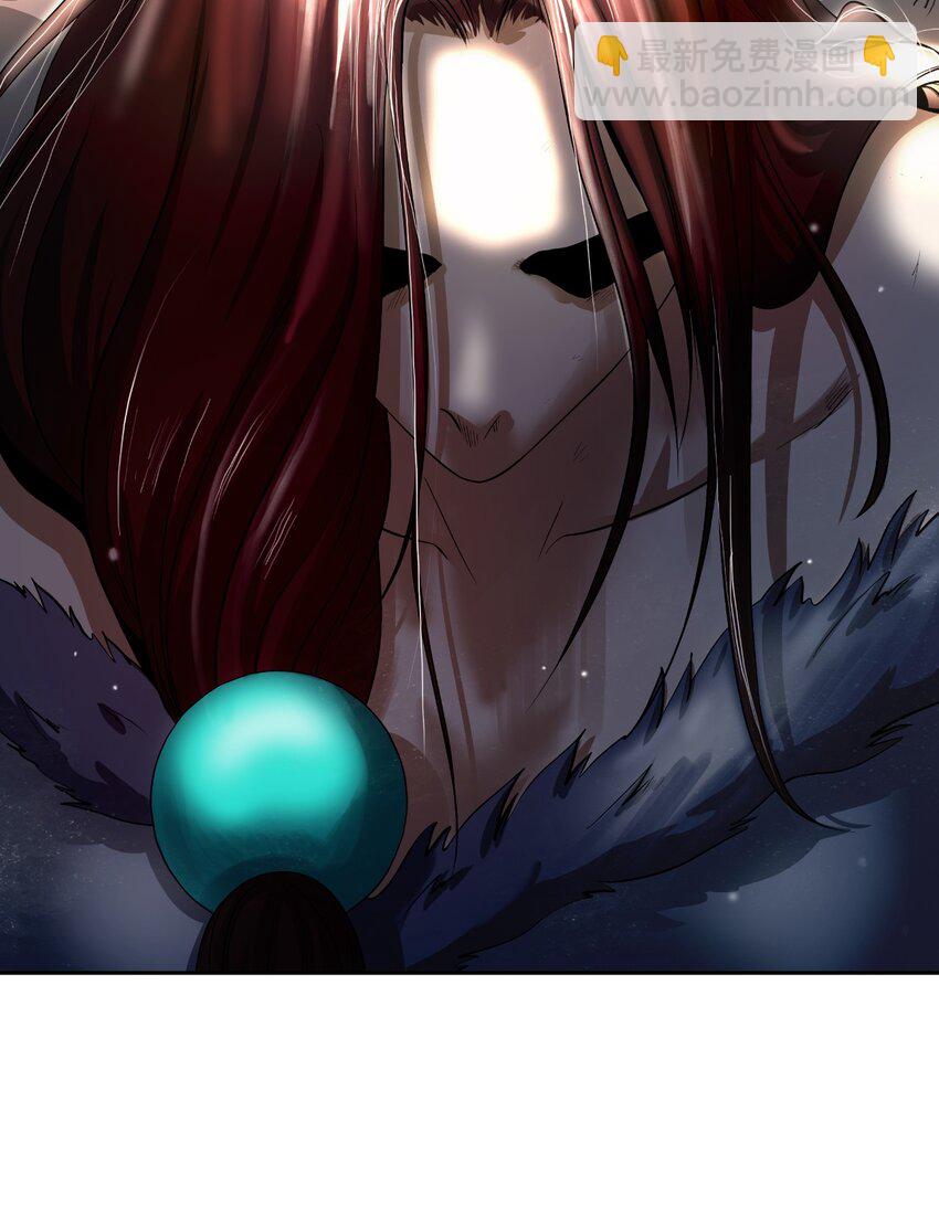 86 以身相许(1/3)-第87话