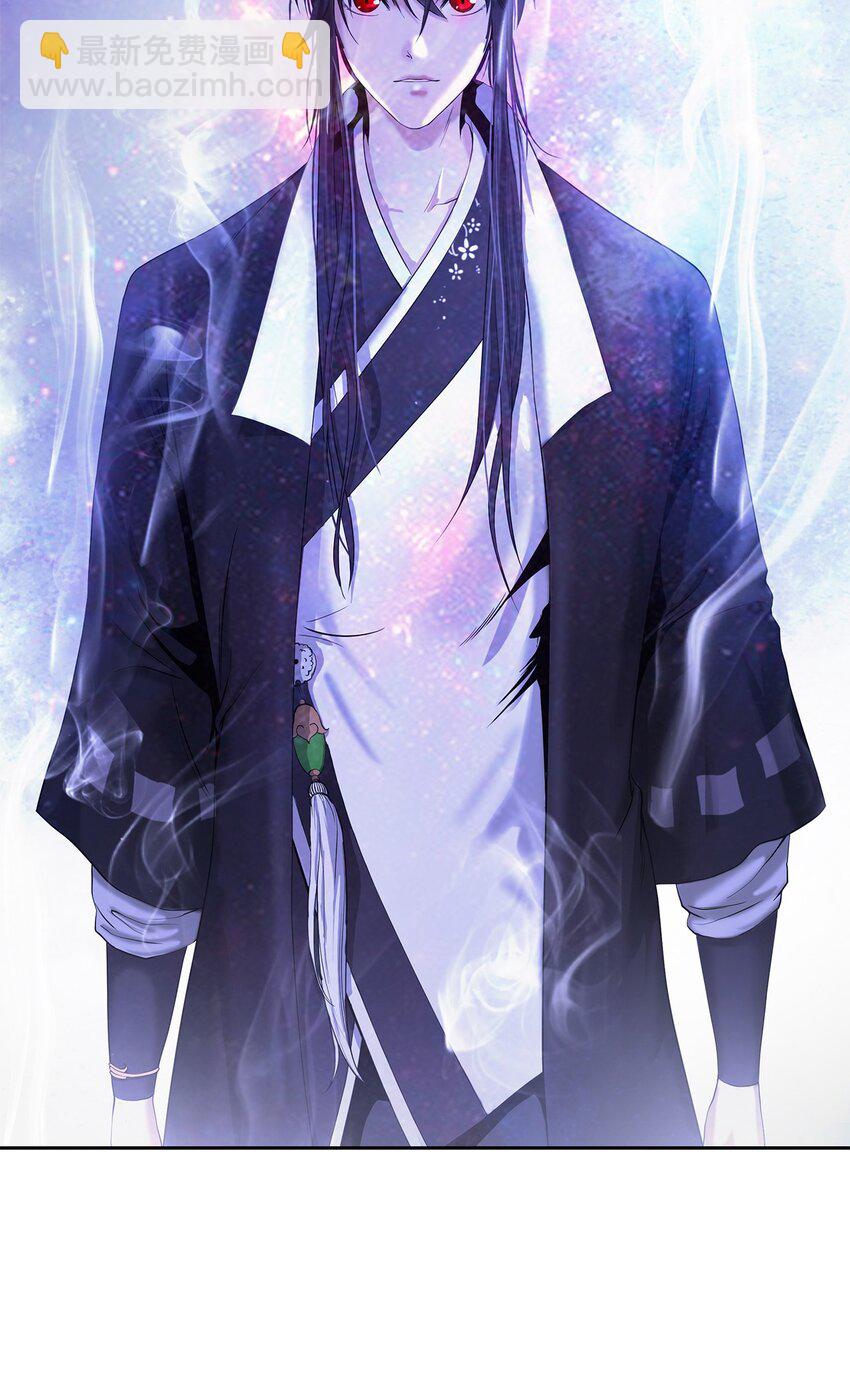 88 重回故土(1/2)-第89话