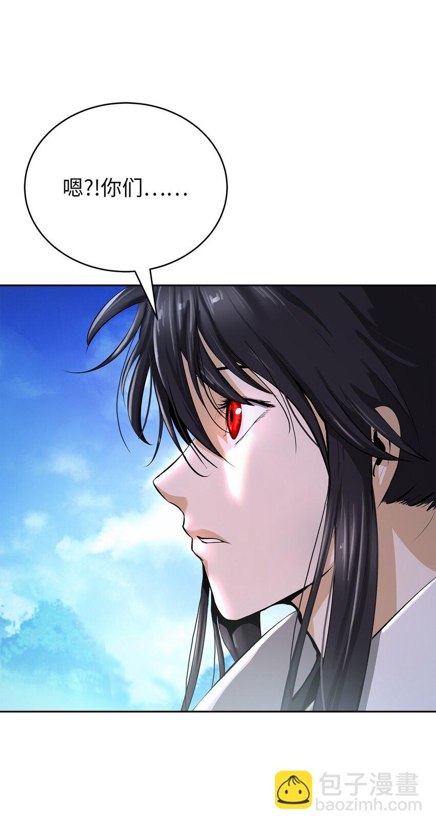 88 重回故土(1/2)-第89话