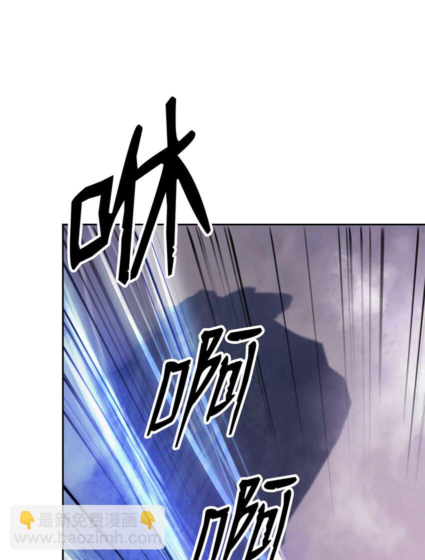 88 重回故土(1/2)-第89话