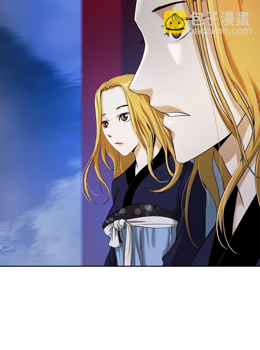 88 重回故土(1/2)-第89话