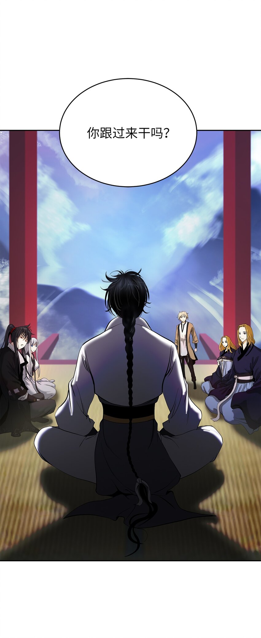 88 重回故土(1/2)-第89话