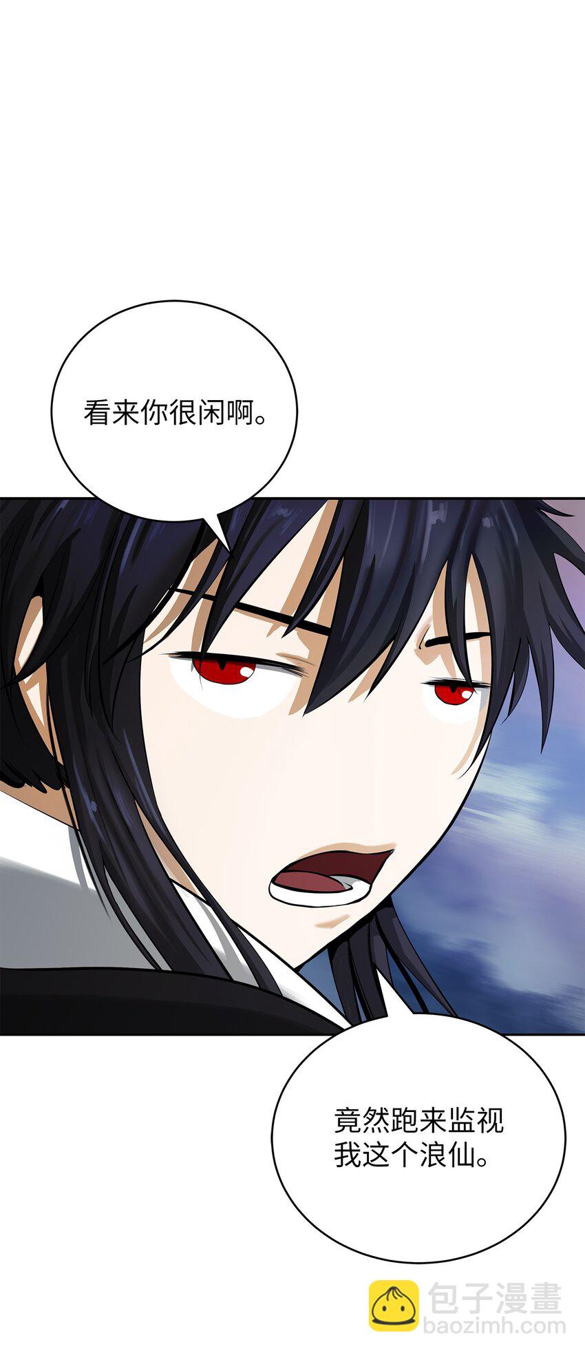 88 重回故土(1/2)-第89话