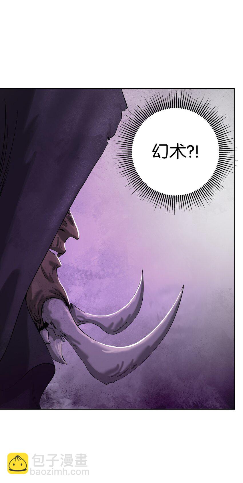 90 千钧一发(1/3)-第91话