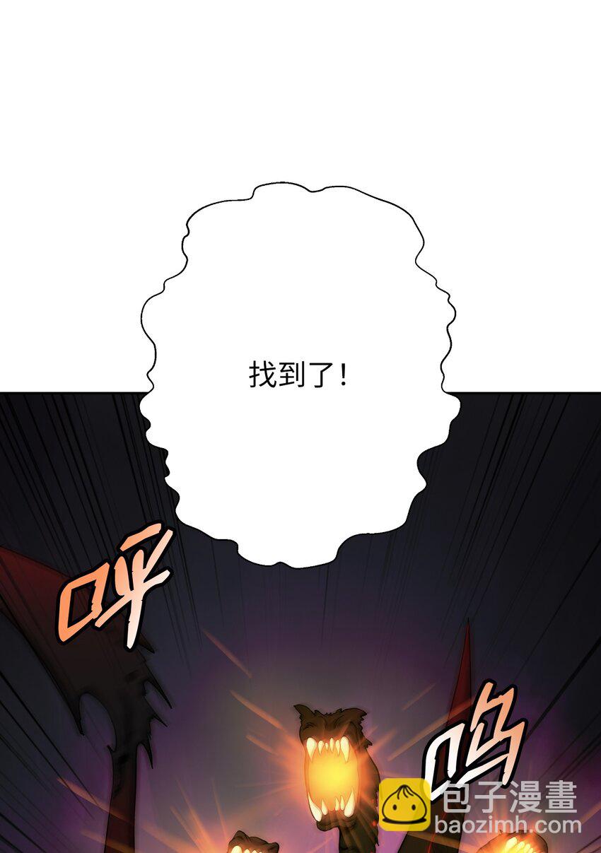 90 千钧一发(1/3)-第91话