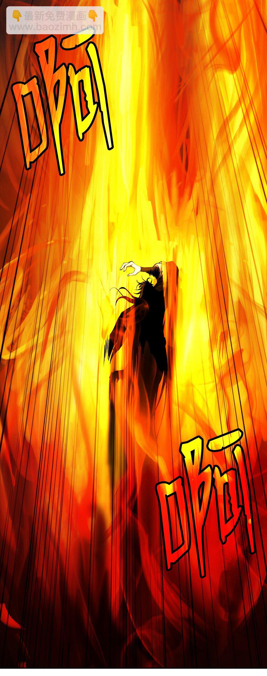 90 千钧一发(1/3)-第91话