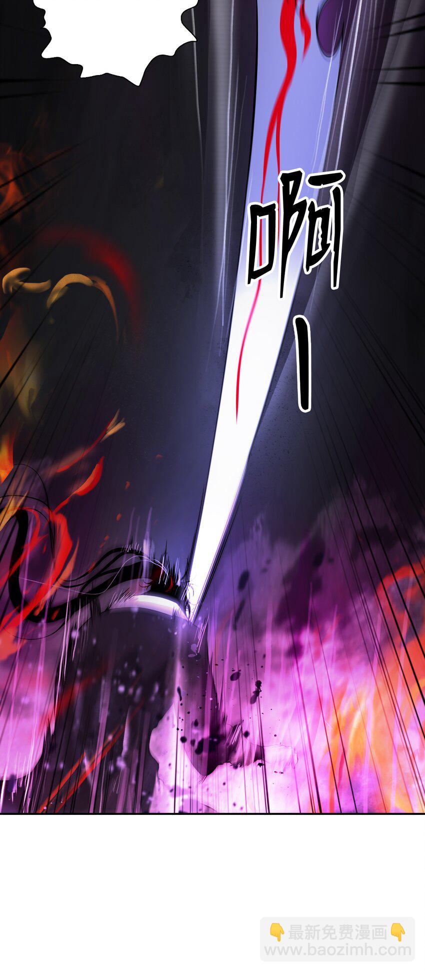 90 千钧一发(1/3)-第91话