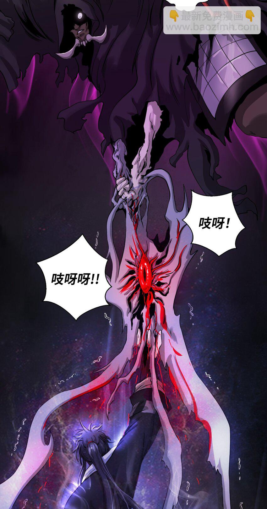 90 千钧一发(1/3)-第91话