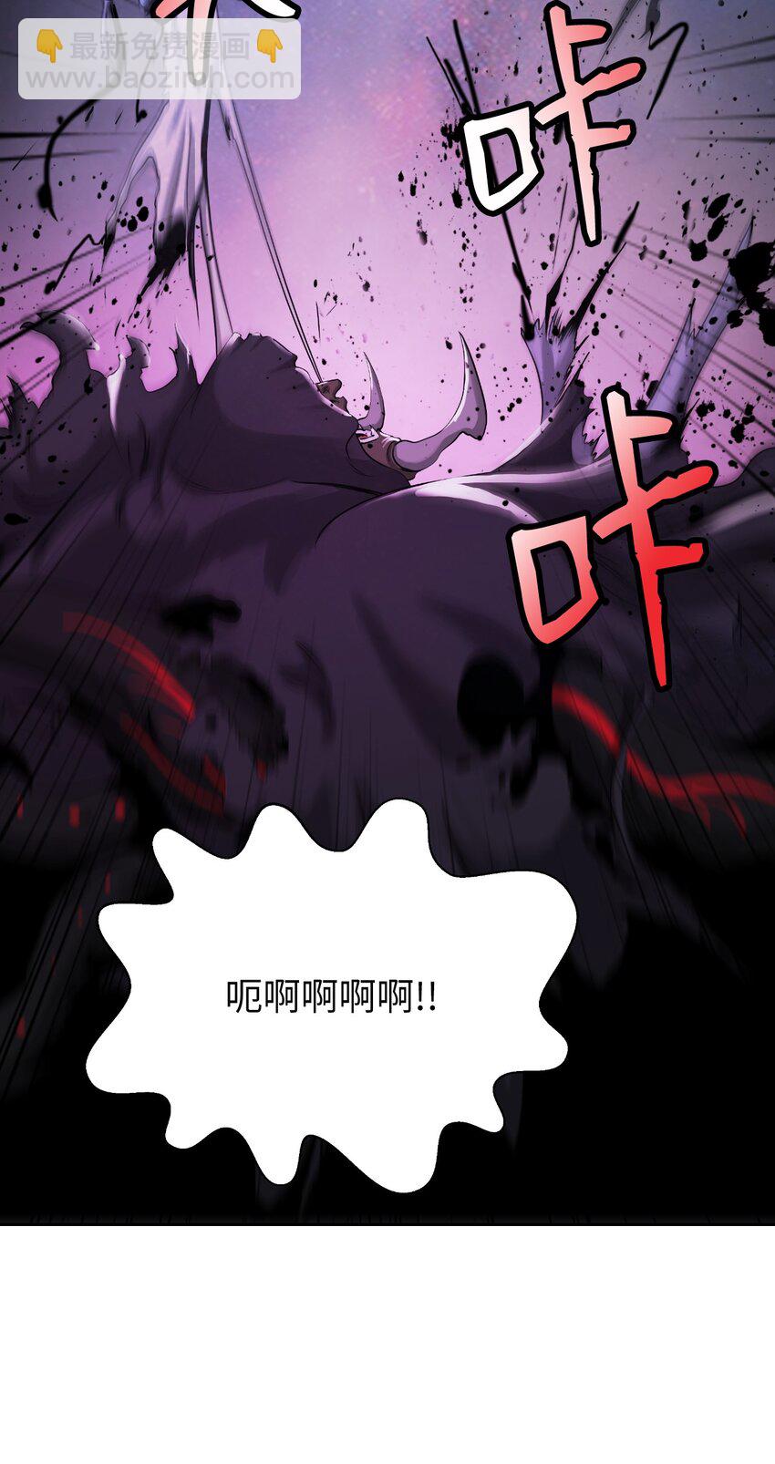 90 千钧一发(1/3)-第91话