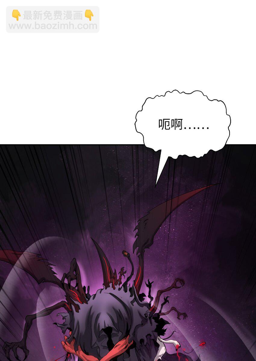 90 千钧一发(1/3)-第91话