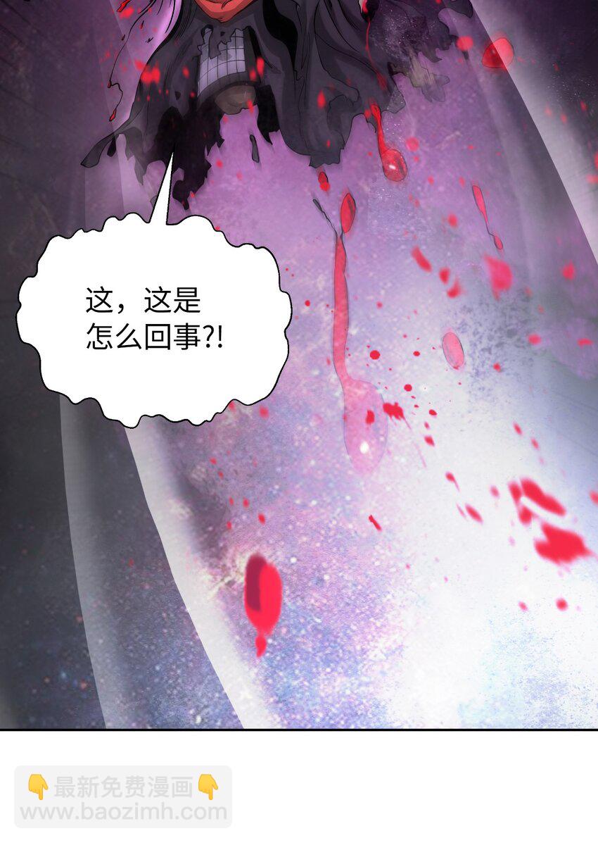 90 千钧一发(1/3)-第91话