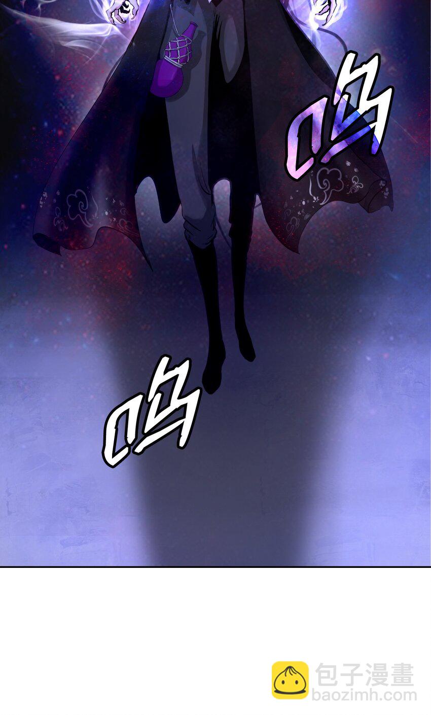 90 千钧一发(1/3)-第91话