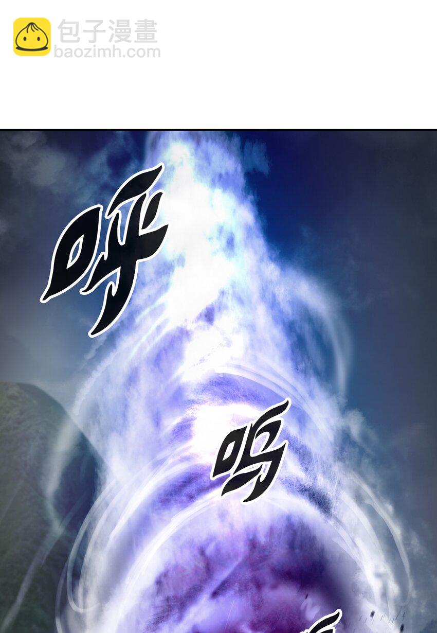 90 千钧一发(1/3)-第91话