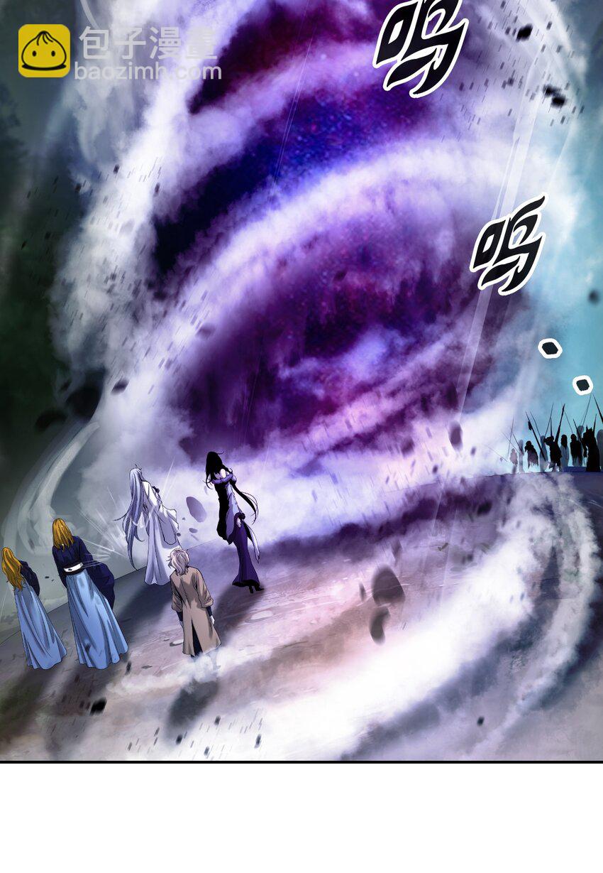 90 千钧一发(1/3)-第91话