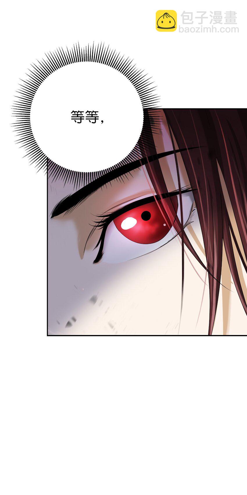 90 千钧一发(1/3)-第91话