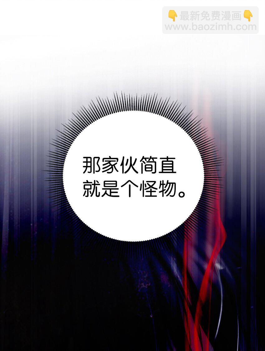 90 千钧一发(1/3)-第91话