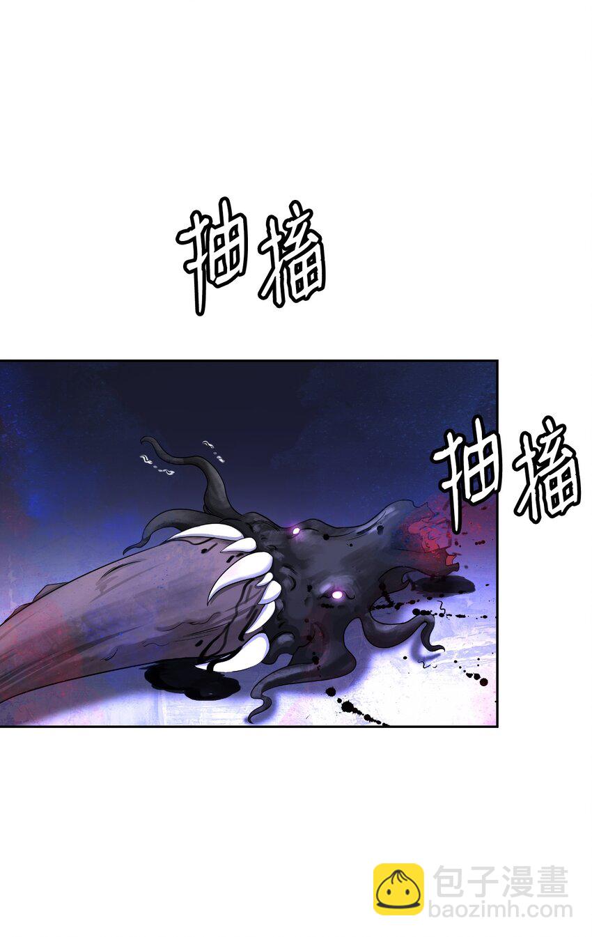 90 千钧一发(1/3)-第91话