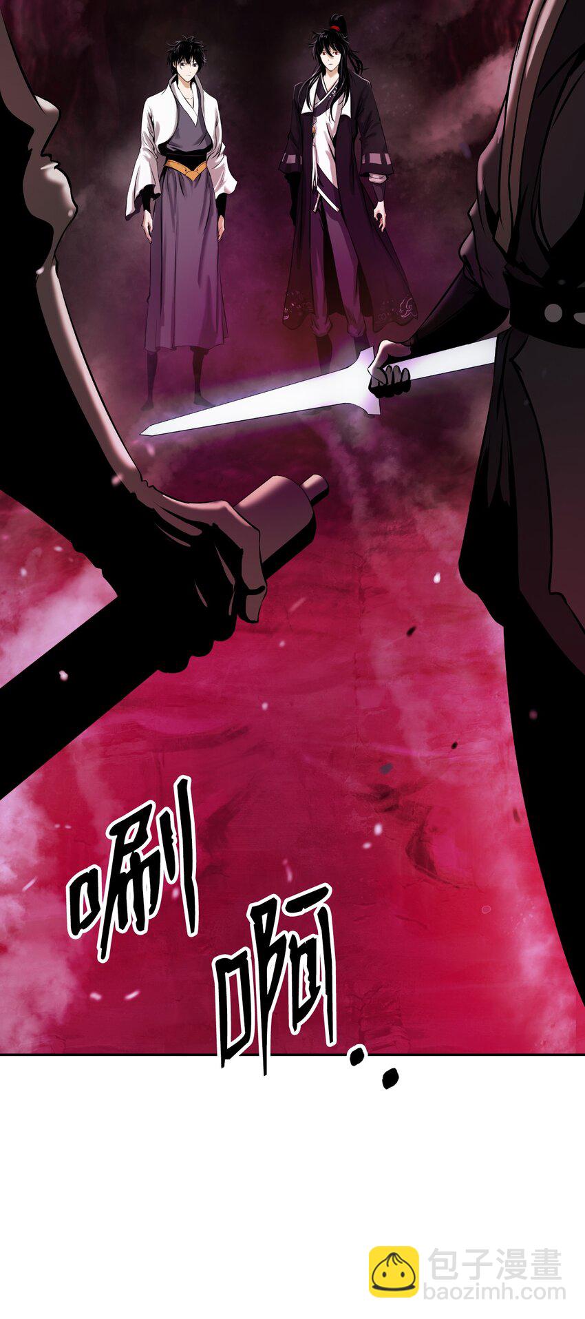 93 忘恩负义(1/3)-第93话