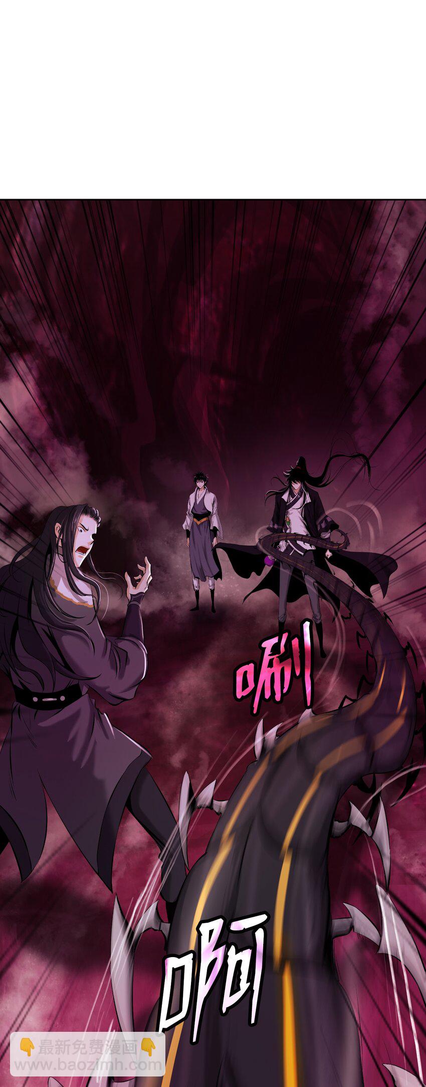 93 忘恩负义(1/3)-第93话